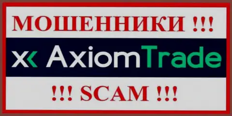 Логотип МОШЕННИКА AxiomTrade