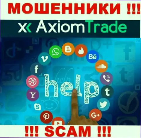 Если Вы стали жертвой неправомерных манипуляций Axiom Trade, боритесь за свои вложения, а мы попробуем помочь