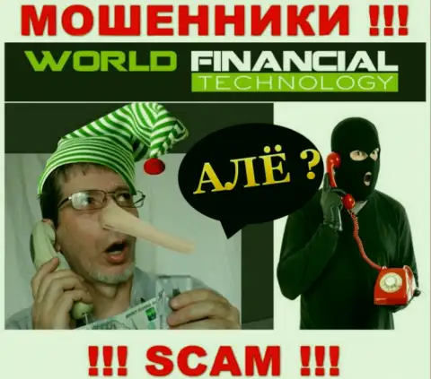 WFT Global - это internet мошенники, которые ищут жертв для разводняка их на деньги