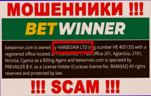 Аферисты Bet Winner сообщили, что именно HARBESINA LTD руководит их лохотронным проектом