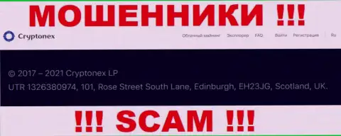 Нереально забрать деньги у CryptoNex - они отсиживаются в оффшоре по адресу - UTR 1326380974, 101, Rose Street South Lane, Edinburgh, EH23JG, Scotland, UK