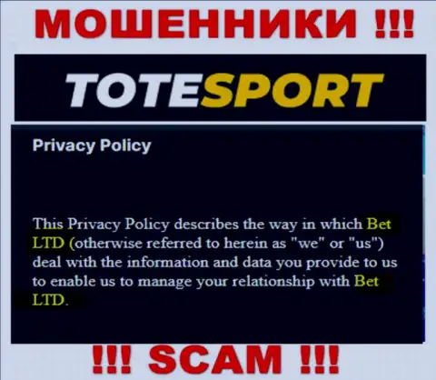 ToteSport - юридическое лицо воров контора БЕТ Лтд