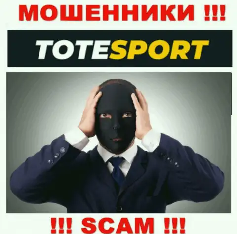 Об руководителях противозаконно действующей организации ToteSport Eu нет абсолютно никаких данных