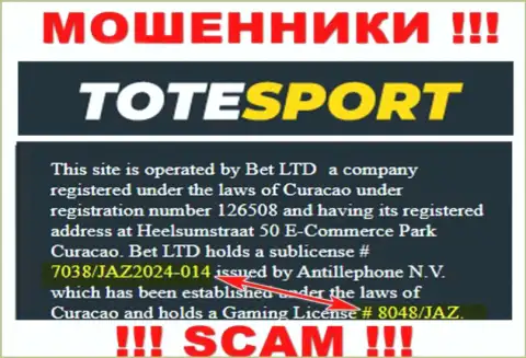 Представленная на сайте компании ToteSport лицензия, не препятствует прикарманивать вклады клиентов