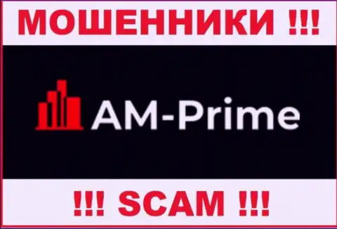 Логотип МОШЕННИКА AM-PRIME Ltd