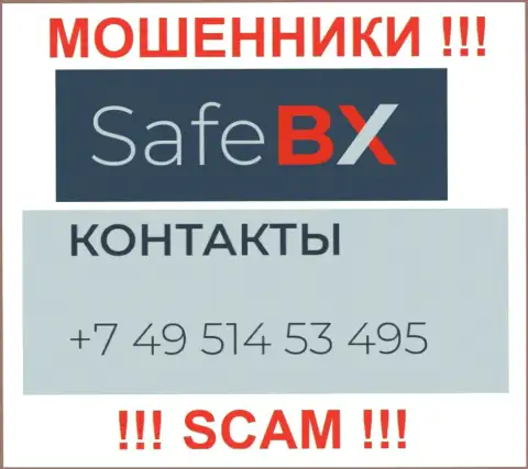 Одурачиванием своих клиентов internet мошенники из организации SafeBX занимаются с различных номеров