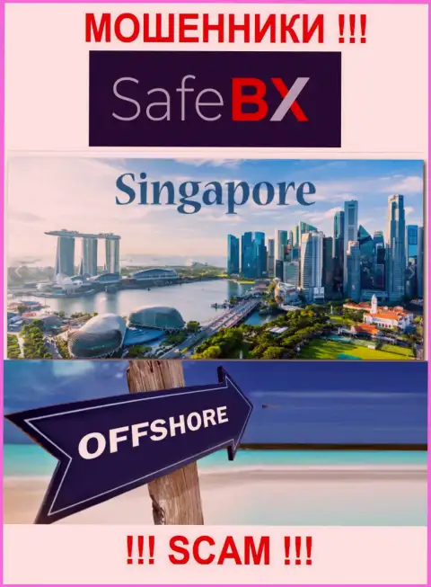 Singapore - офшорное место регистрации ворюг СейфБиИкс Ком, размещенное на их web-сервисе