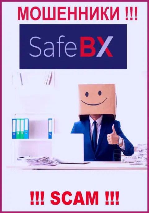 SafeBX - это обман !!! Скрывают инфу о своих руководителях