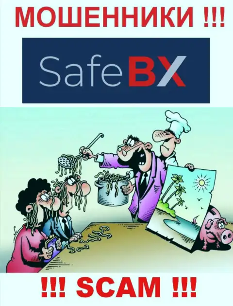 Пользуясь наивностью лохов, SafeBX втягивают лохов к себе в разводняк