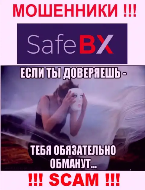 В компании SafeBX Com пообещали закрыть рентабельную сделку ??? Помните - это ОБМАН !!!