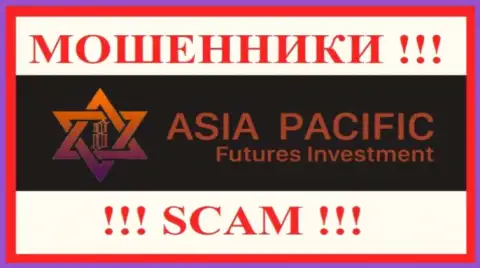 АзияПацифик Футурес Инвестмент - это МОШЕННИКИ ! Связываться весьма рискованно !