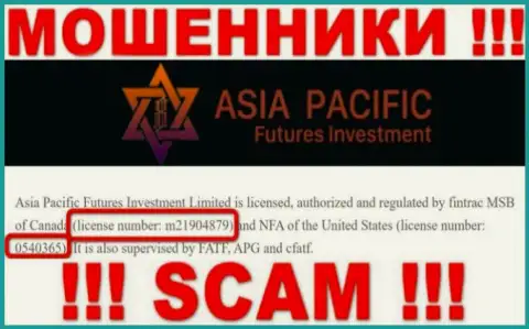 Asia Pacific это бессовестные МОШЕННИКИ, с лицензией (инфа с web-ресурса), разрешающей лишать денег наивных людей
