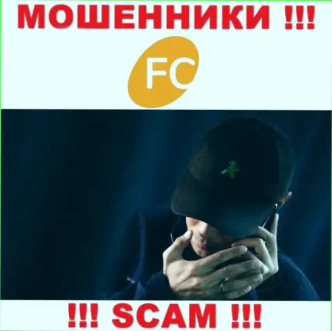 FC Ltd - это ОДНОЗНАЧНЫЙ ОБМАН - не ведитесь !!!