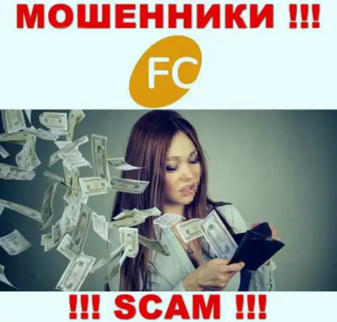 Мошенники FC-Ltd только лишь пудрят головы клиентам и прикарманивают их финансовые вложения