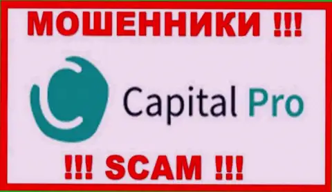 Лого ВОРЮГИ Capital-Pro