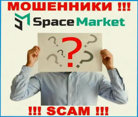 Мошенники Space Market не публикуют сведений о их непосредственных руководителях, будьте крайне бдительны !!!