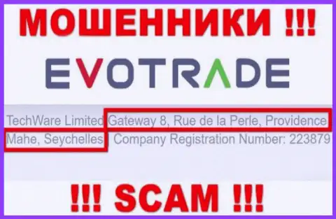 Из компании EvoTrade Com вернуть назад средства не выйдет - эти internet-махинаторы скрылись в оффшорной зоне: Gateway 8, Rue de la Perle, Providence, Mahe, Seychelles