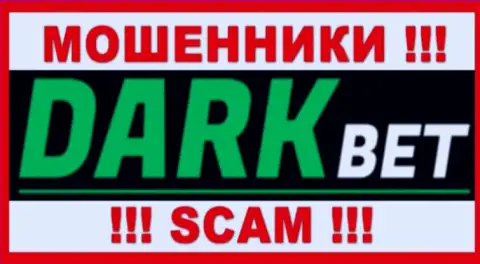 Dark Bet - это РАЗВОДИЛА !!! SCAM !!!