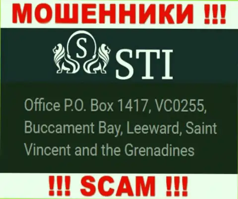 Saint Vincent and the Grenadines - это официальное место регистрации организации СТИ