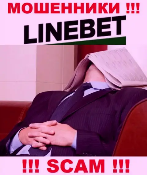 На сайте мошенников Лайн Бет нет ни единого слова о регулирующем органе конторы
