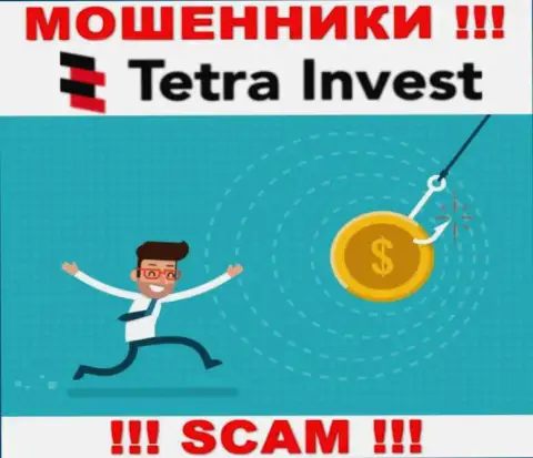 В дилинговой организации Tetra Invest разводят людей на оплату выдуманных налоговых платежей