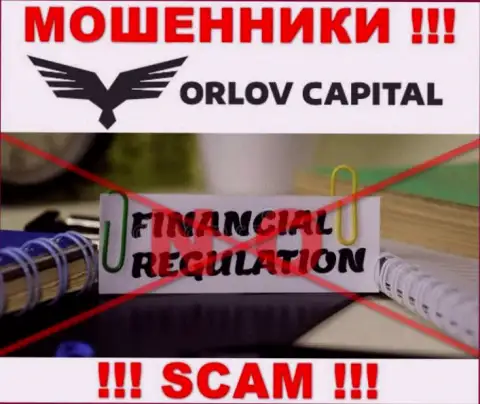 На сайте мошенников Orlov Capital нет ни слова о регуляторе этой организации !!!