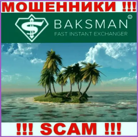 В компании БаксМан безнаказанно крадут деньги, скрывая информацию касательно юрисдикции