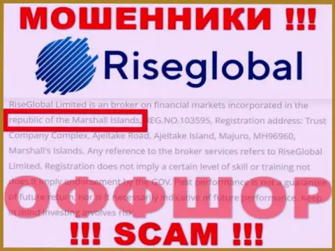 Осторожнее аферисты RiseGlobal Ltd расположились в оффшоре на территории - Marshall's Islands