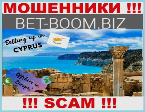 Из Bet-Boom Biz вложенные деньги вернуть невозможно, они имеют оффшорную регистрацию - Cyprus, Limassol