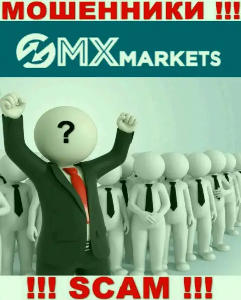 Сведений о руководителях конторы GMX Markets найти не удалось - исходя из этого весьма опасно взаимодействовать с данными интернет-ворами