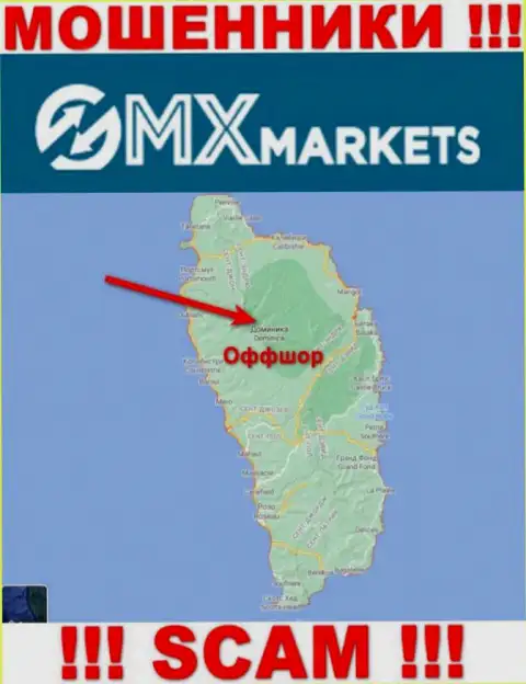 Не доверяйте мошенникам GMXMarkets Com, так как они базируются в оффшоре: Dominica