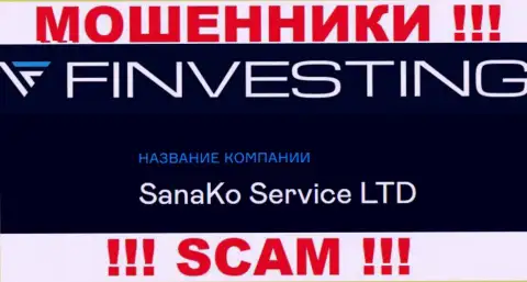 На официальном сайте Finvestings отмечено, что юридическое лицо компании - SanaKo Service Ltd