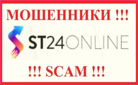 ST24 Online - это МОШЕННИК !!!