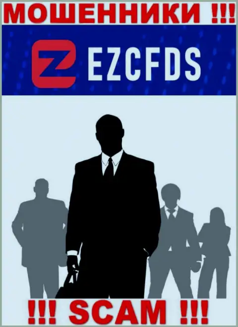 Ни имен, ни фотографий тех, кто управляет конторой EZCFDS во всемирной сети не найти