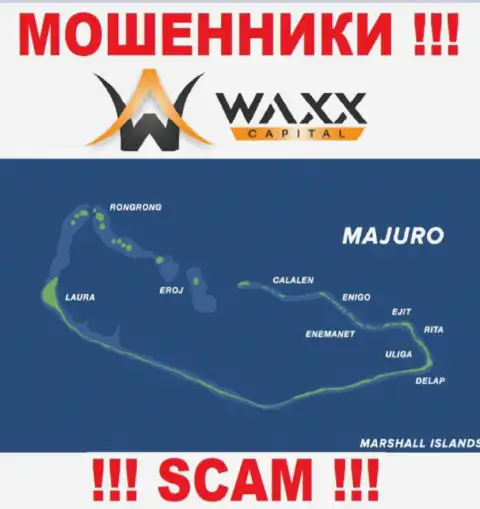 С internet-кидалой Вакс Капитал не стоит иметь дела, они расположены в офшоре: Majuro, Marshall Islands