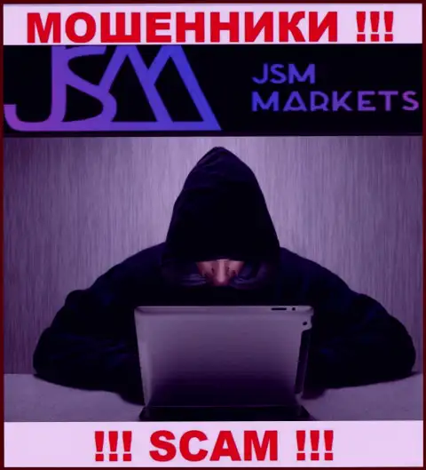 JSM Markets - это мошенники, которые ищут доверчивых людей для раскручивания их на финансовые средства