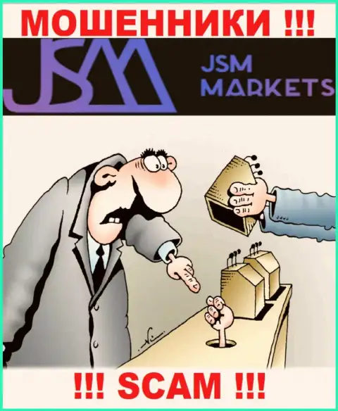 Лохотронщики JSM-Markets Com только лишь дурят мозги биржевым игрокам и крадут их вложенные деньги