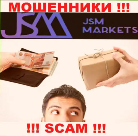 В дилинговой компании JSM Markets обманывают доверчивых игроков, склоняя отправлять средства для погашения процентной платы и налога