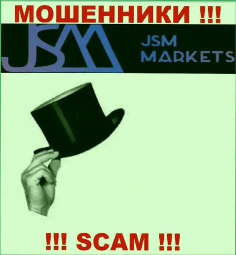 Сведений о руководстве мошенников JSM Markets во всемирной паутине не удалось найти