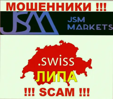 JSM-Markets Com - это ШУЛЕРА ! Офшорный адрес фиктивный