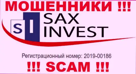 SAX INVEST LTD - это еще одно кидалово !!! Регистрационный номер данной конторы - 2019-00186