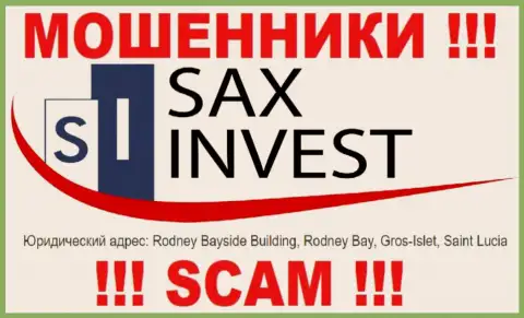 Денежные вложения из Sax Invest забрать не получится, ведь пустили корни они в оффшоре - Rodney Bayside Building, Rodney Bay, Gros-Islet, Saint Lucia