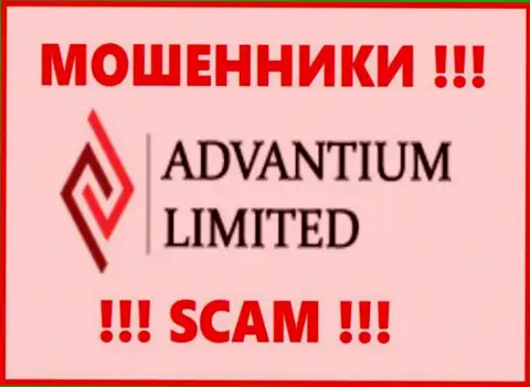 Логотип МОШЕННИКОВ Advantium Limited