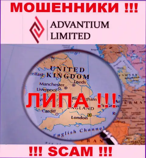 Мошенник Advantium Limited представляет липовую инфу об юрисдикции - уклоняются от наказания