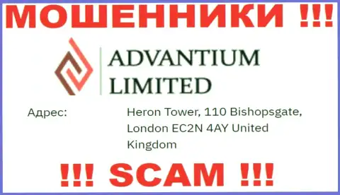 Слитые вклады мошенниками AdvantiumLimited невозможно вывести, на их сайте расположен фейковый официальный адрес