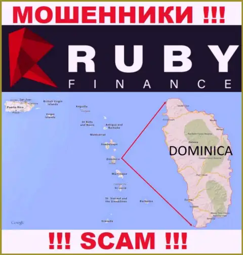 Организация RubyFinance прикарманивает вклады лохов, зарегистрировавшись в оффшорной зоне - Доминика