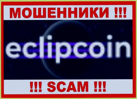 EclipCoin Com - это SCAM !!! МАХИНАТОРЫ !!!