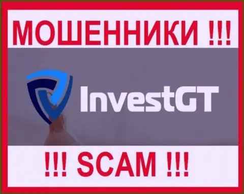 Invest GT - это SCAM !!! МОШЕННИКИ !