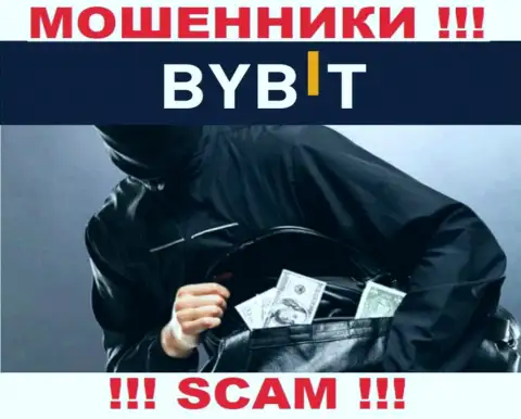 Bybit Fintech Limited - это МОШЕННИКИ ! Обманными методами крадут денежные средства