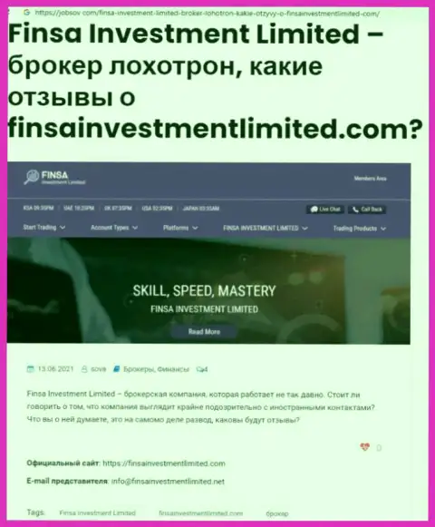 В Finsa обманывают - доказательства незаконных уловок (обзор компании)